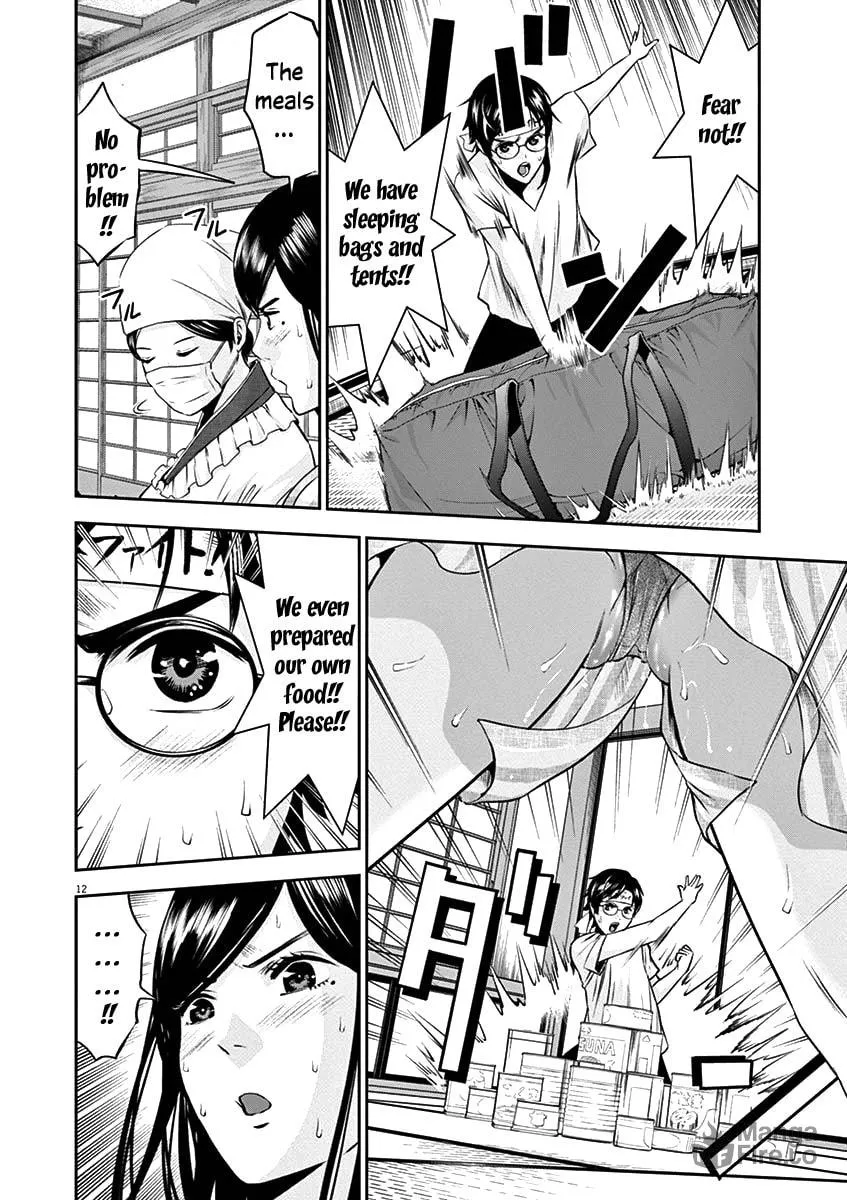 Te no Hira ni Ai wo! Chapter 25 page 15 - 