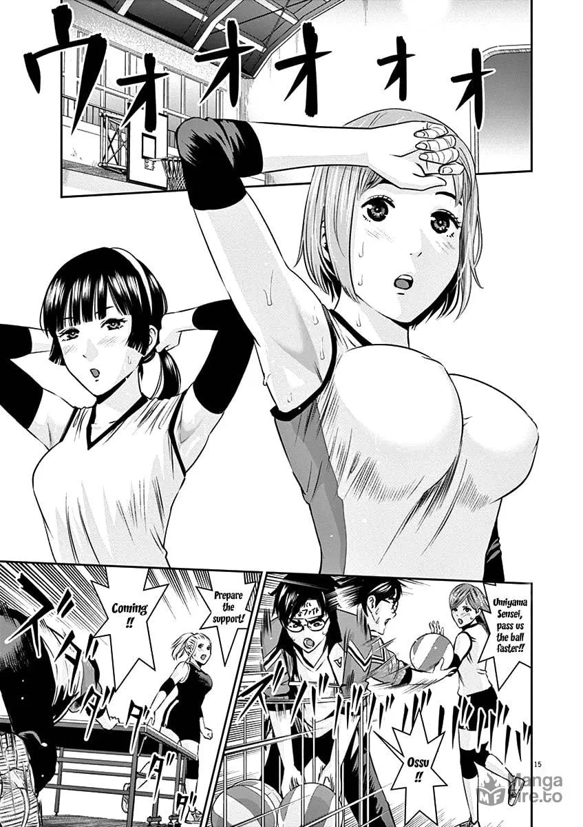 Te no Hira ni Ai wo! Chapter 25 page 18 - 