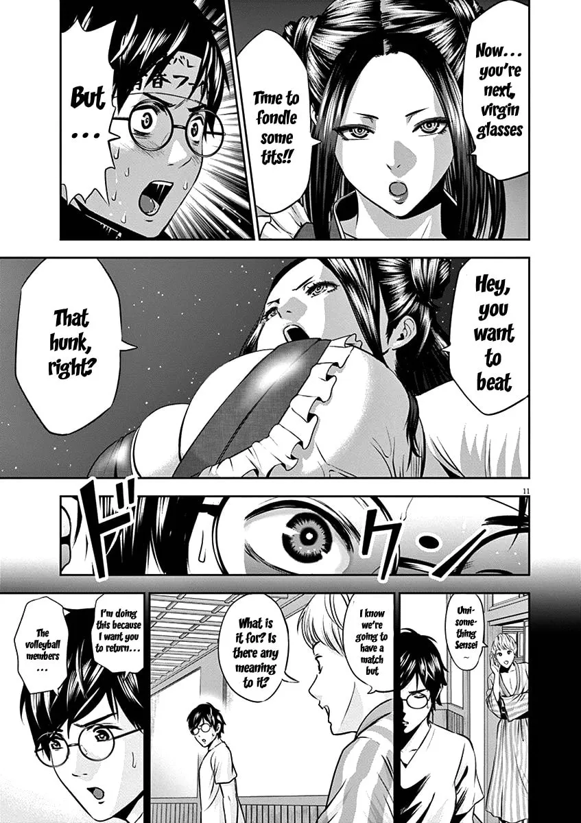 Te no Hira ni Ai wo! Chapter 26 page 14 - 