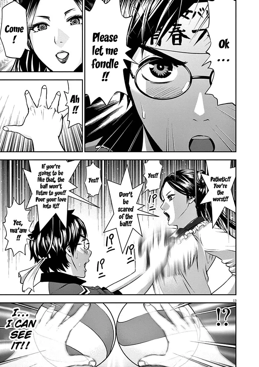 Te no Hira ni Ai wo! Chapter 26 page 16 - 