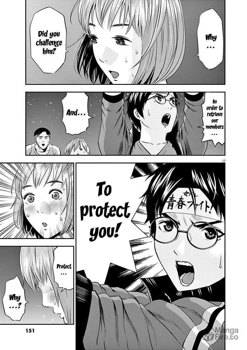 Te no Hira ni Ai wo! Chapter 26 page 20 - 