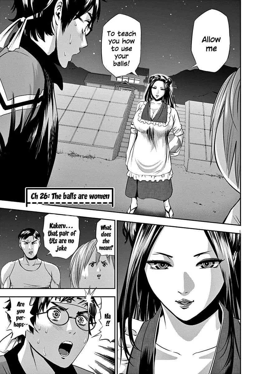 Te no Hira ni Ai wo! Chapter 26 page 4 - 