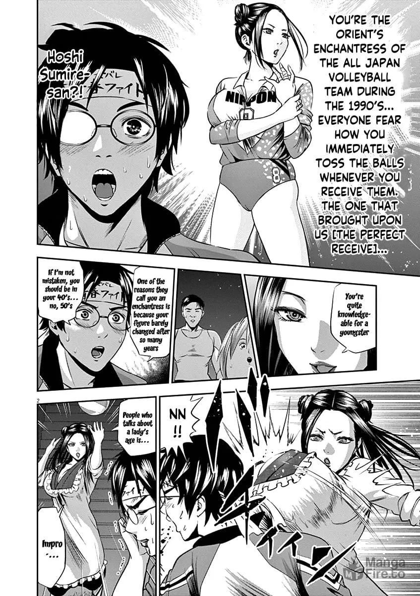 Te no Hira ni Ai wo! Chapter 26 page 5 - 