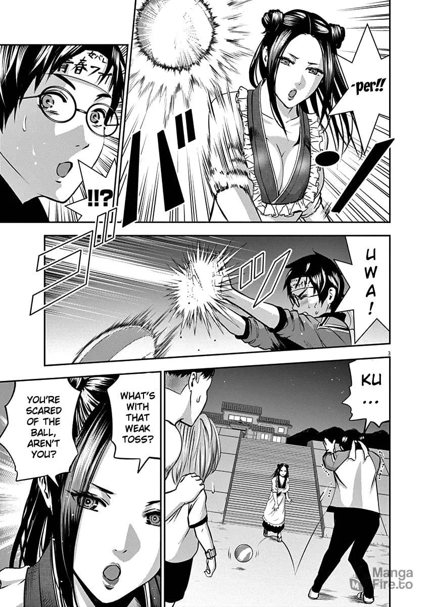 Te no Hira ni Ai wo! Chapter 26 page 6 - 
