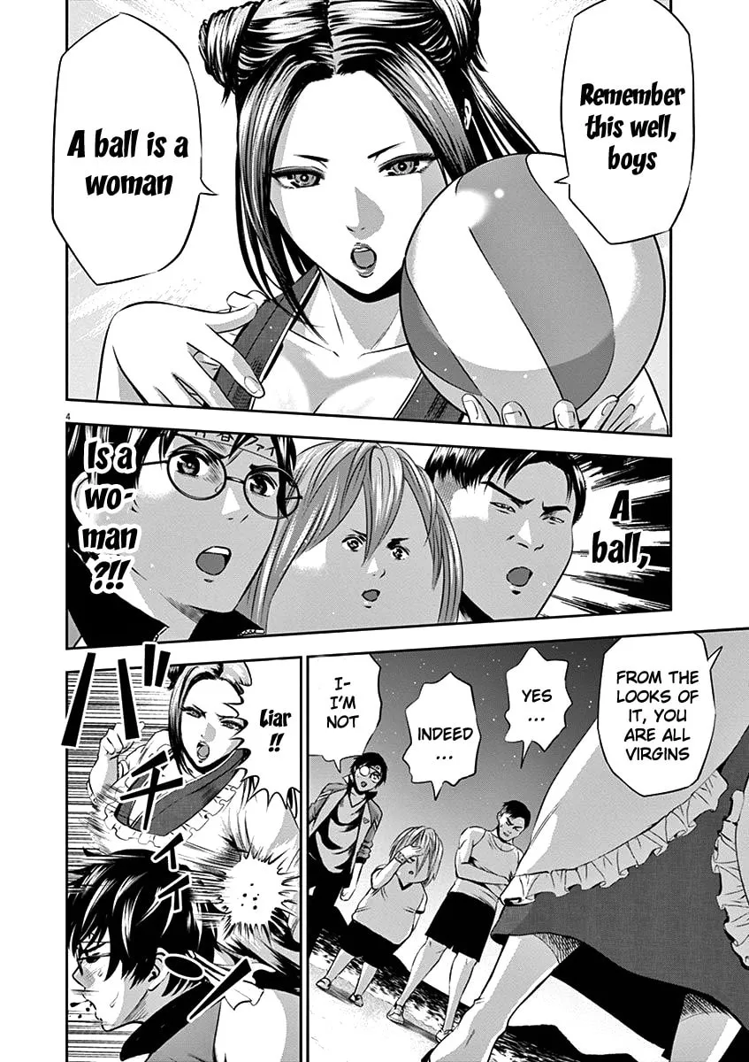 Te no Hira ni Ai wo! Chapter 26 page 7 - 