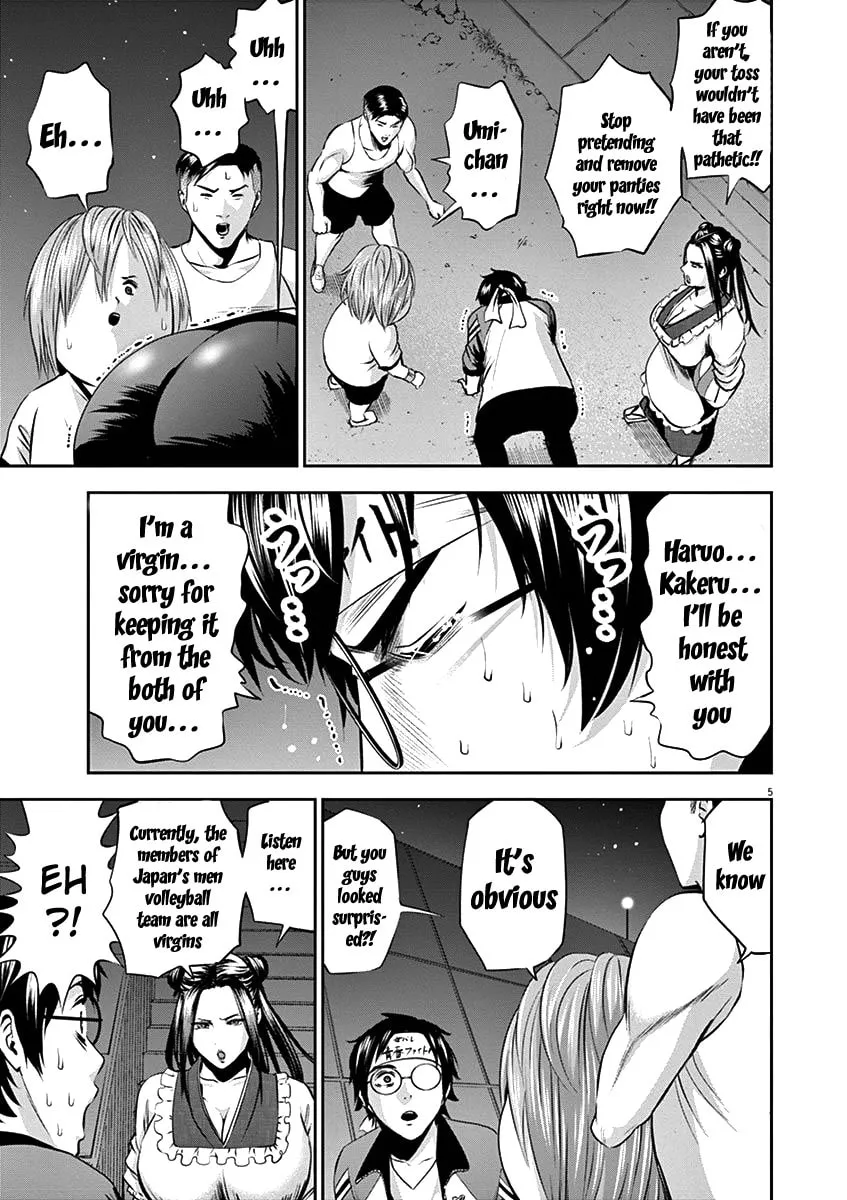 Te no Hira ni Ai wo! Chapter 26 page 8 - 