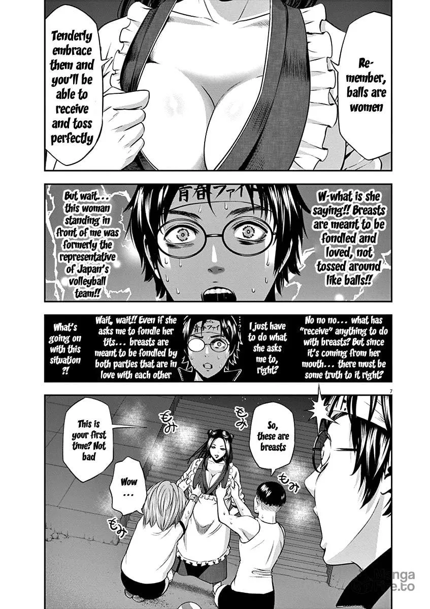 Te no Hira ni Ai wo! Chapter 26 page 10 - 