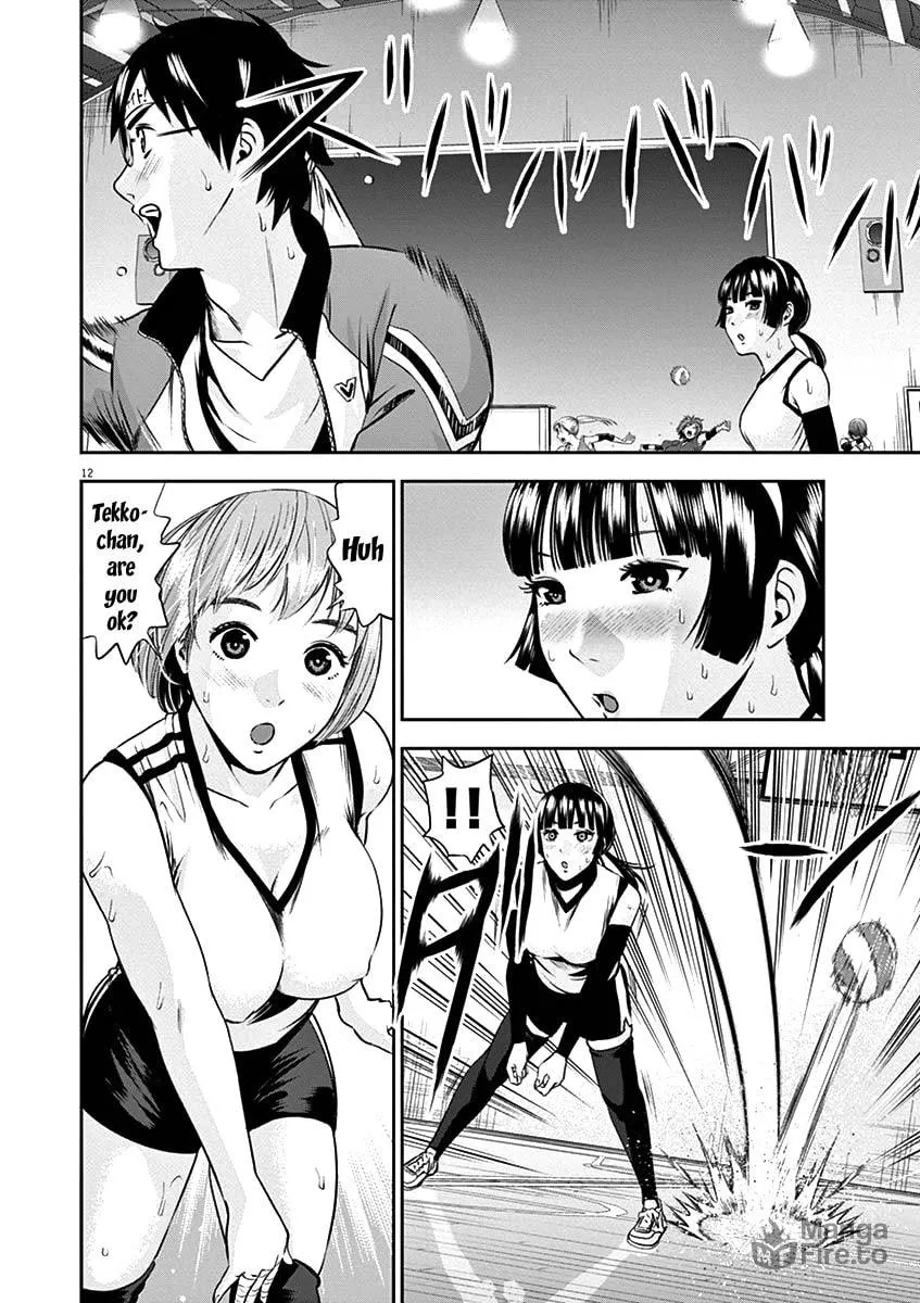 Te no Hira ni Ai wo! Chapter 27 page 15 - 