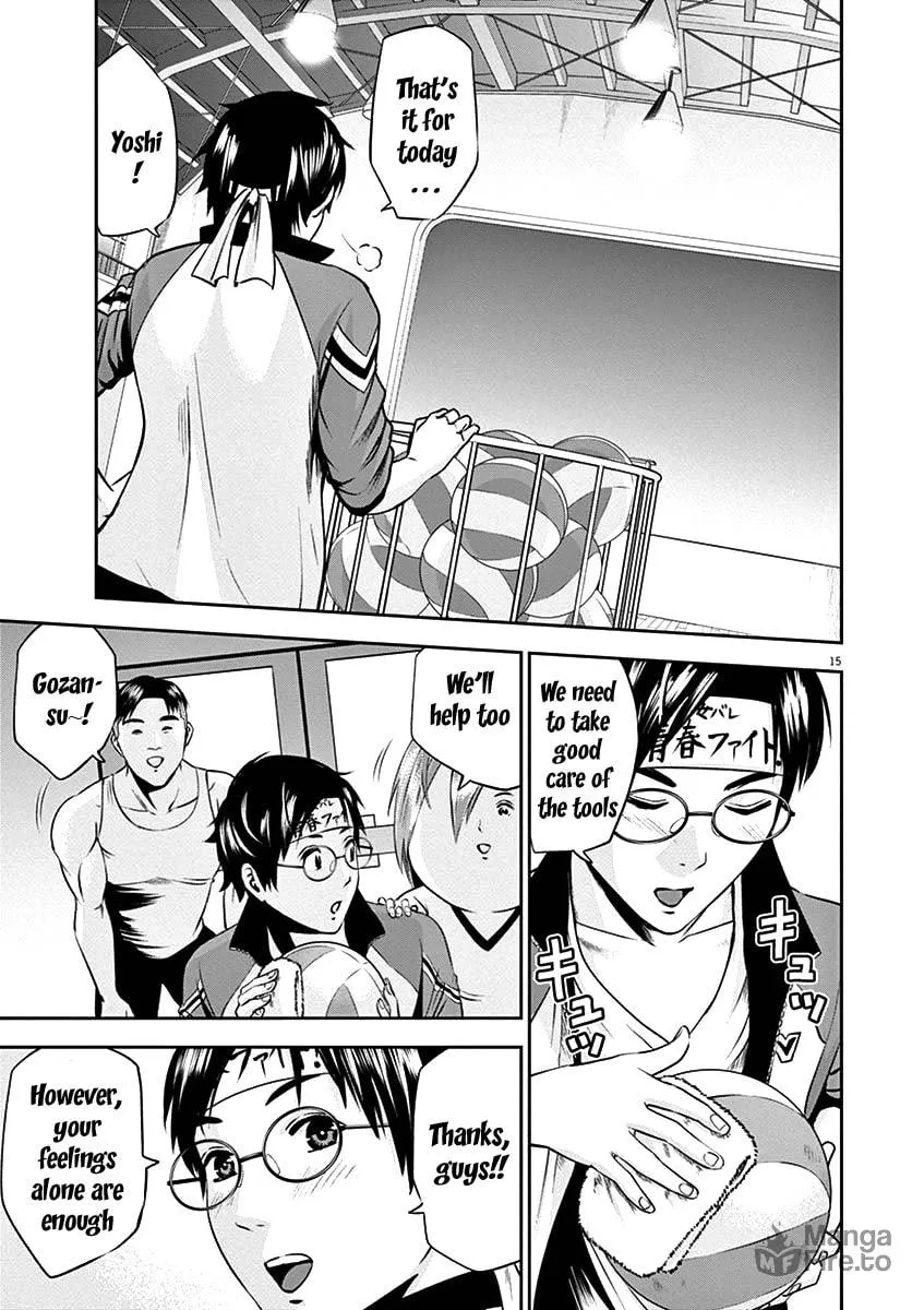 Te no Hira ni Ai wo! Chapter 27 page 18 - 