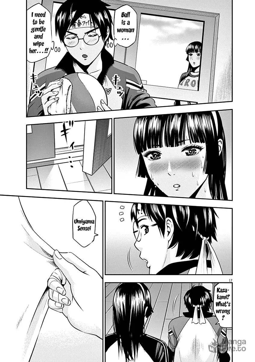 Te no Hira ni Ai wo! Chapter 27 page 20 - 