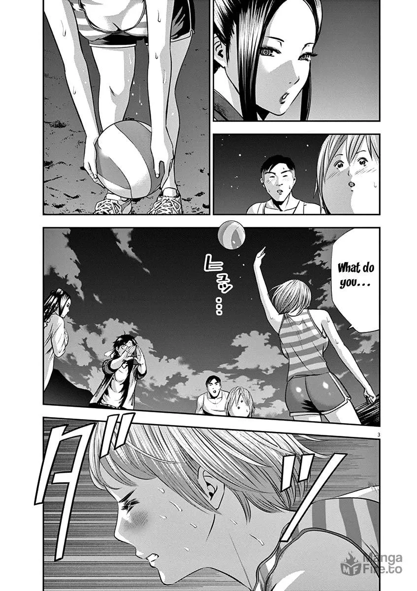 Te no Hira ni Ai wo! Chapter 27 page 6 - 