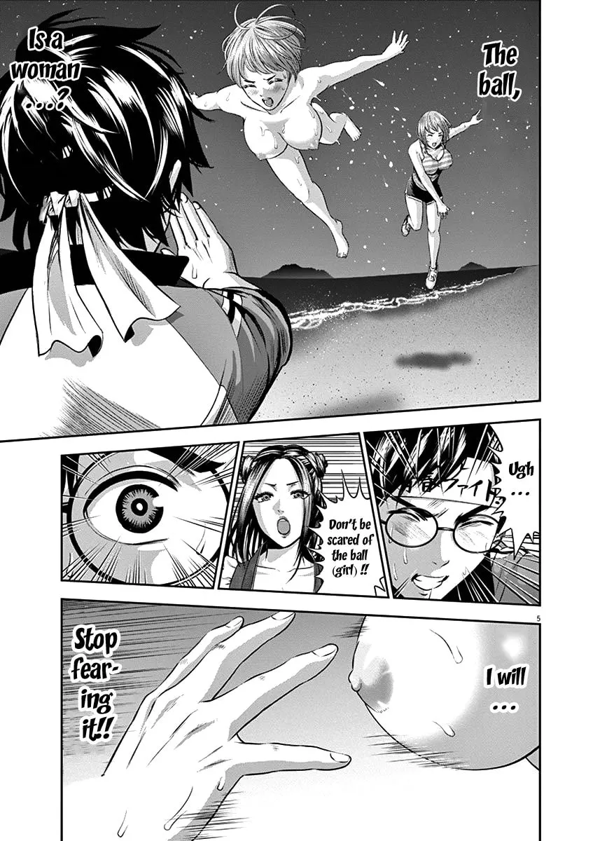 Te no Hira ni Ai wo! Chapter 27 page 8 - 
