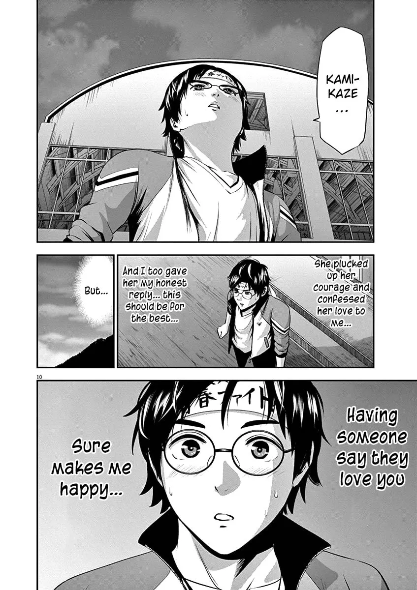 Te no Hira ni Ai wo! Chapter 28 page 13 - 