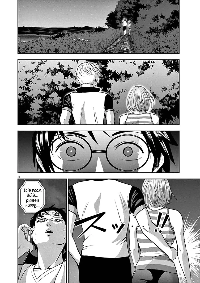 Te no Hira ni Ai wo! Chapter 28 page 17 - 