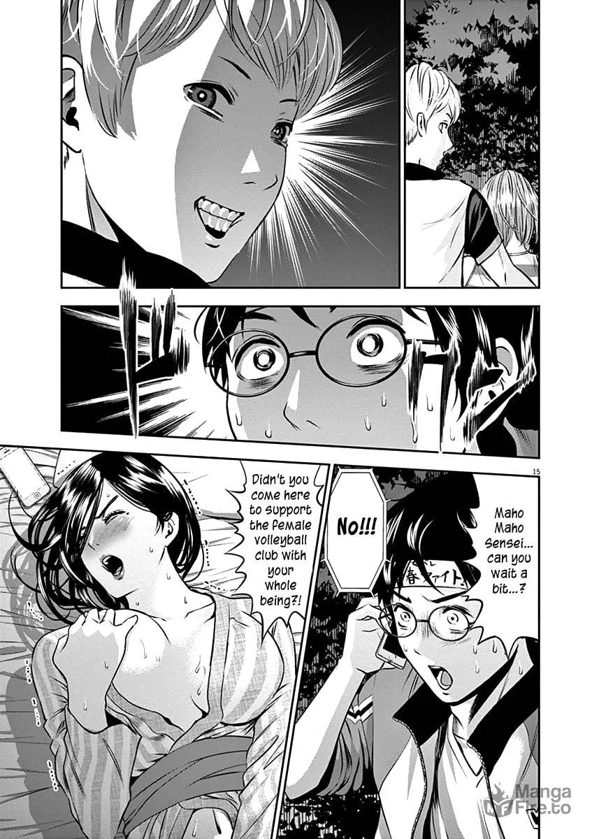 Te no Hira ni Ai wo! Chapter 28 page 18 - 