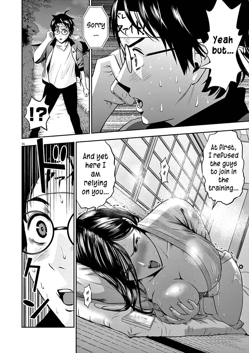 Te no Hira ni Ai wo! Chapter 28 page 19 - 