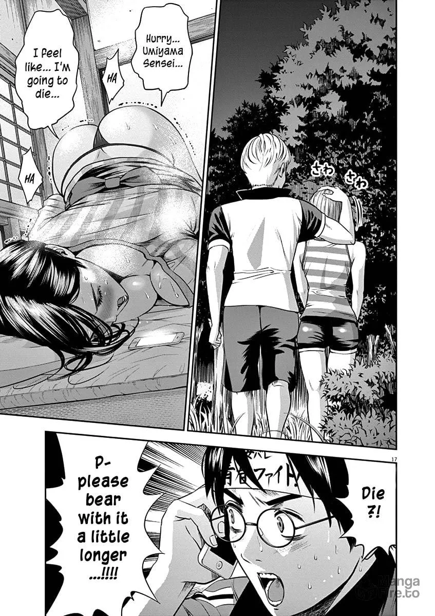 Te no Hira ni Ai wo! Chapter 28 page 20 - 