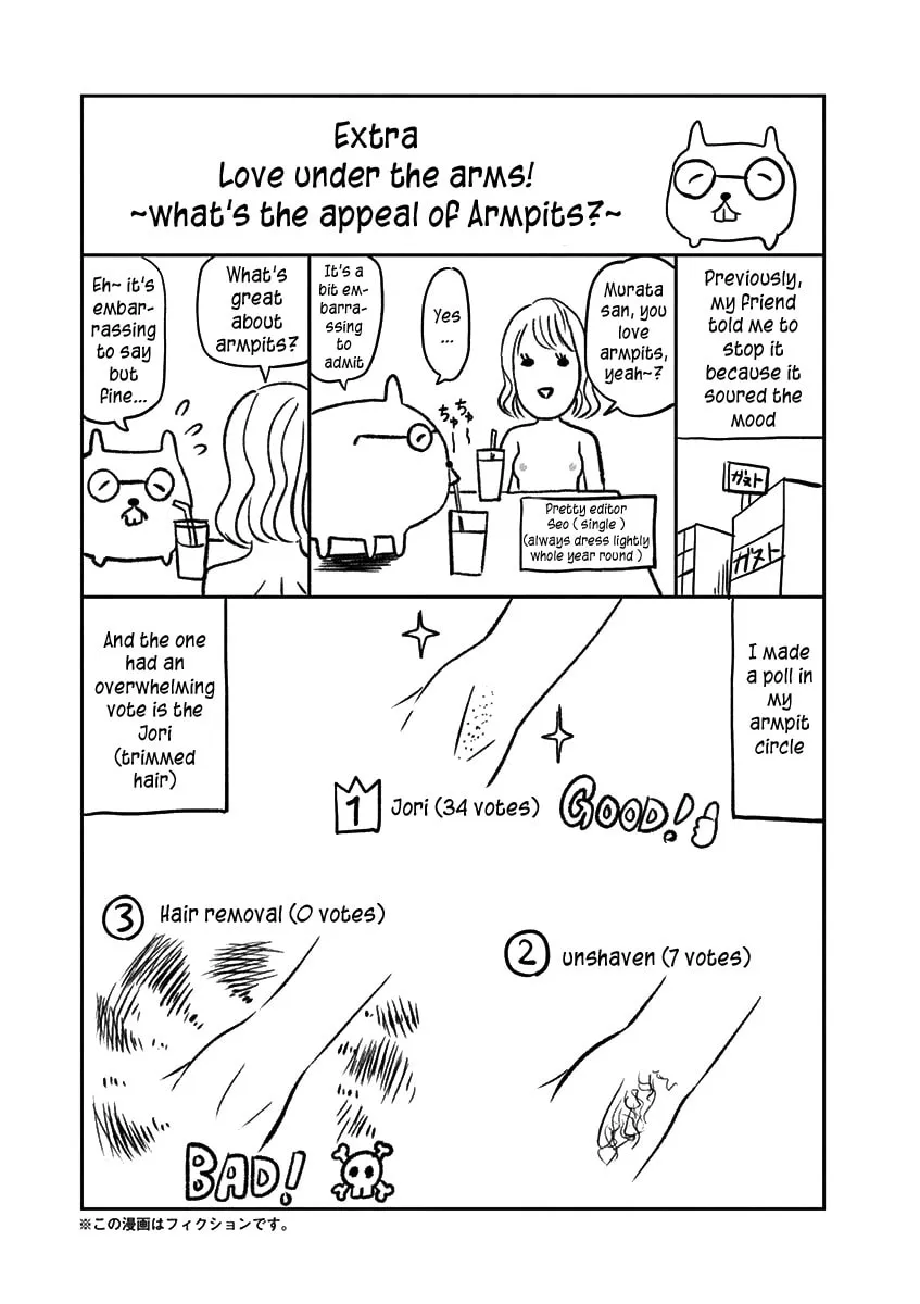Te no Hira ni Ai wo! Chapter 28 page 22 - 