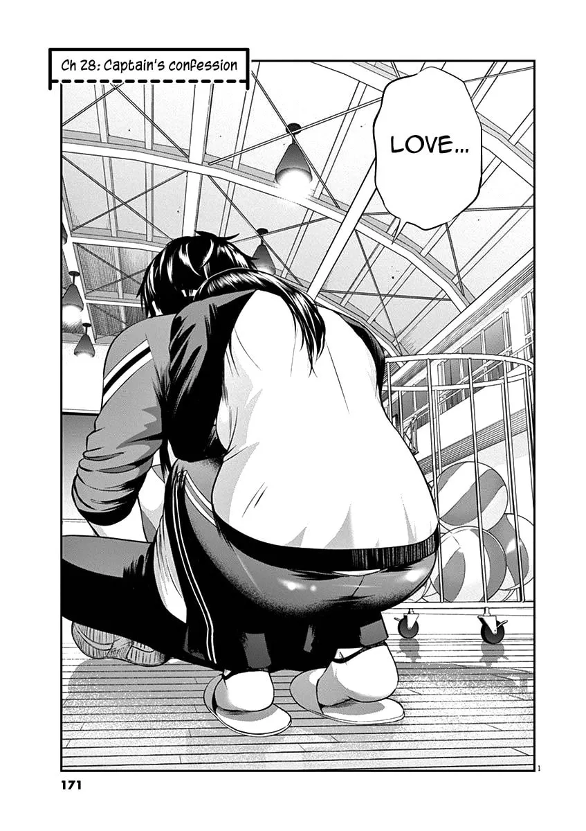 Te no Hira ni Ai wo! Chapter 28 page 4 - 