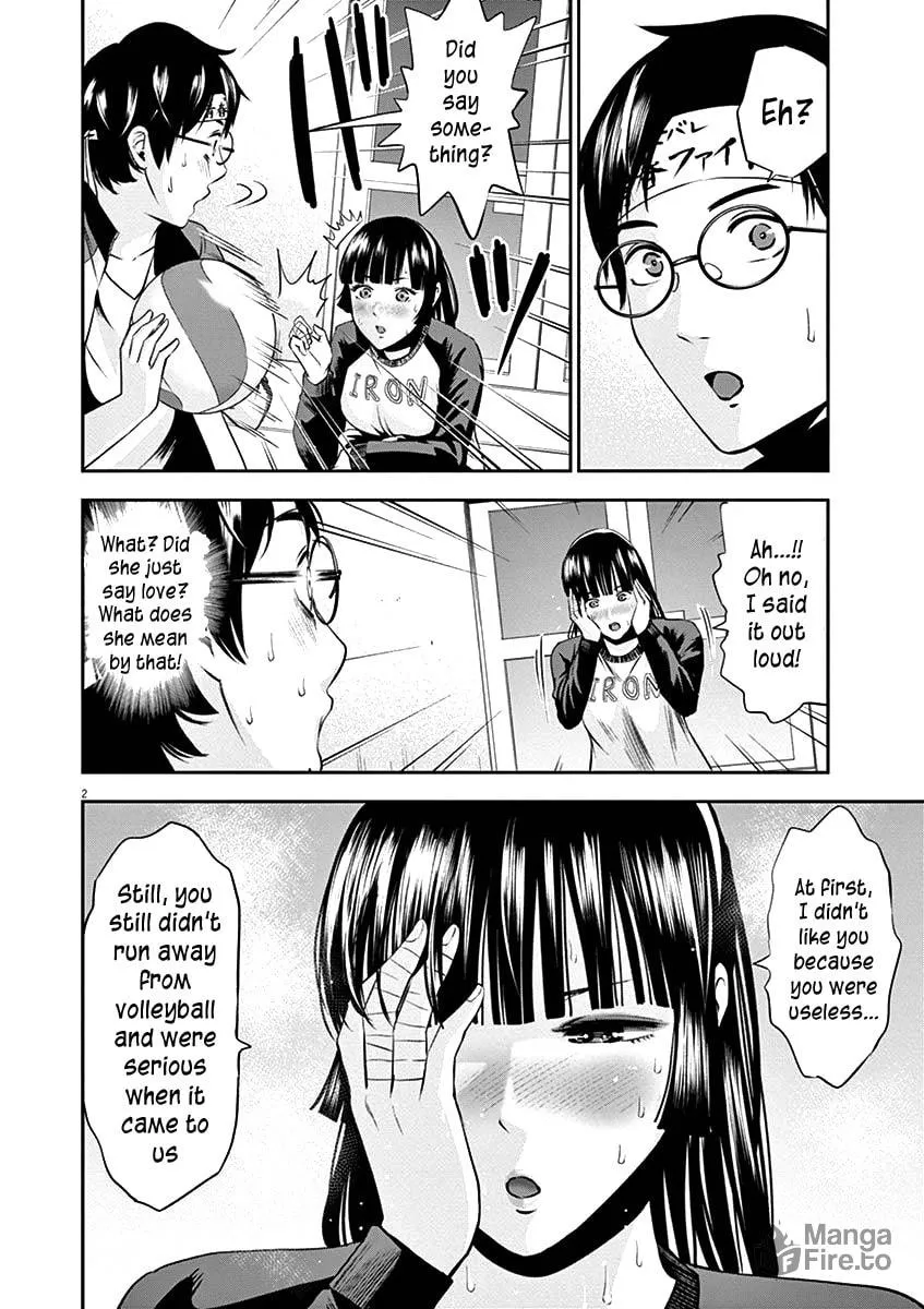 Te no Hira ni Ai wo! Chapter 28 page 5 - 
