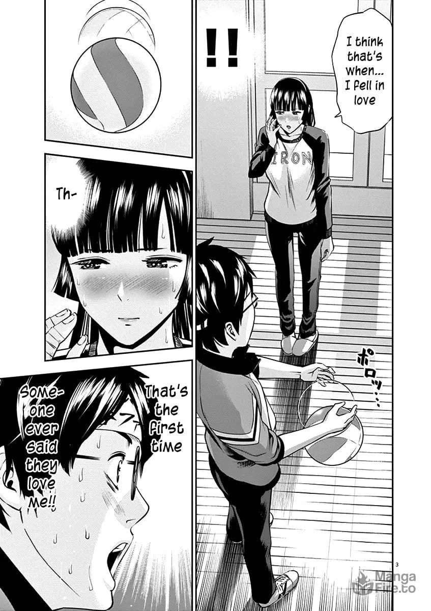 Te no Hira ni Ai wo! Chapter 28 page 6 - 