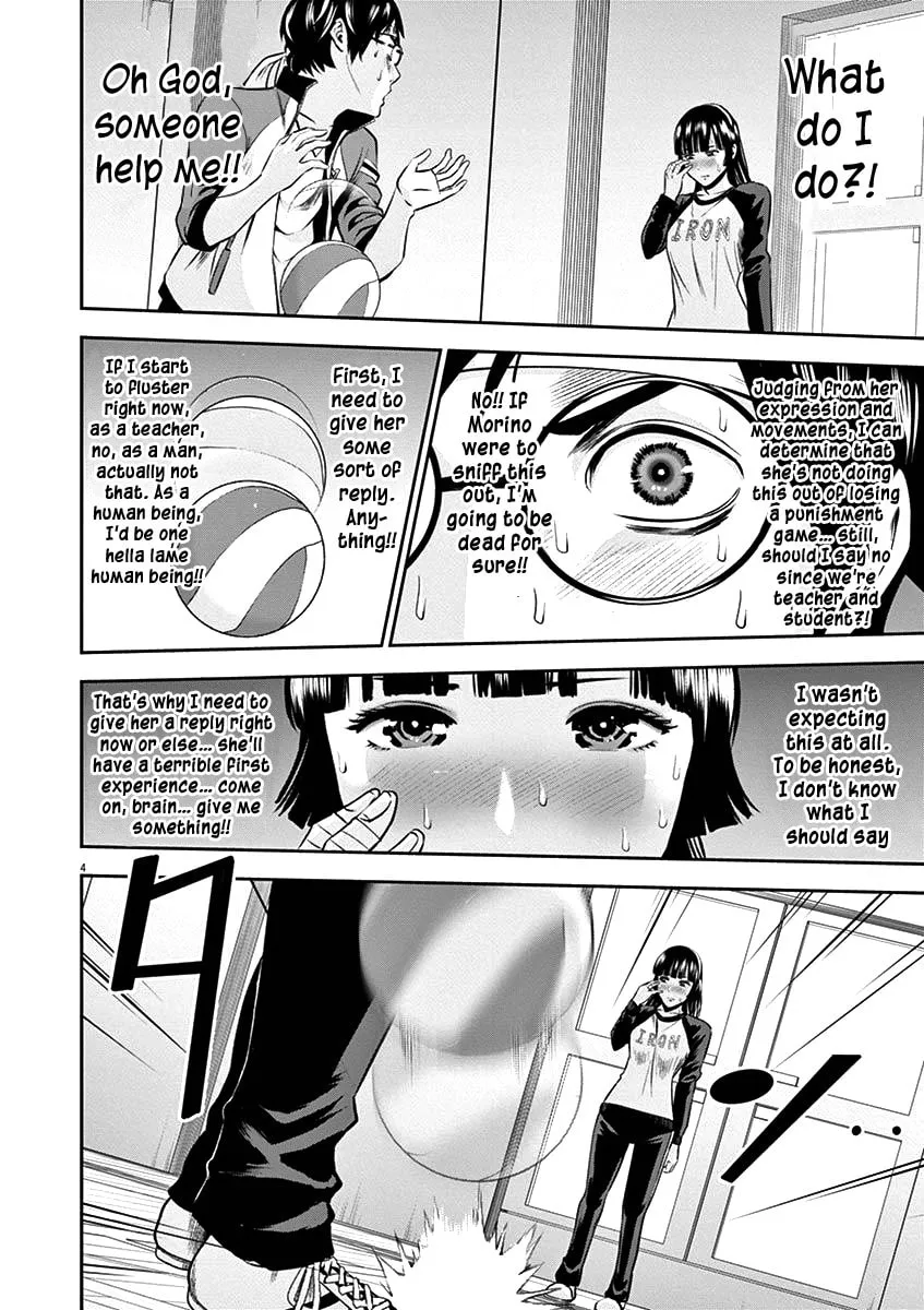 Te no Hira ni Ai wo! Chapter 28 page 7 - 
