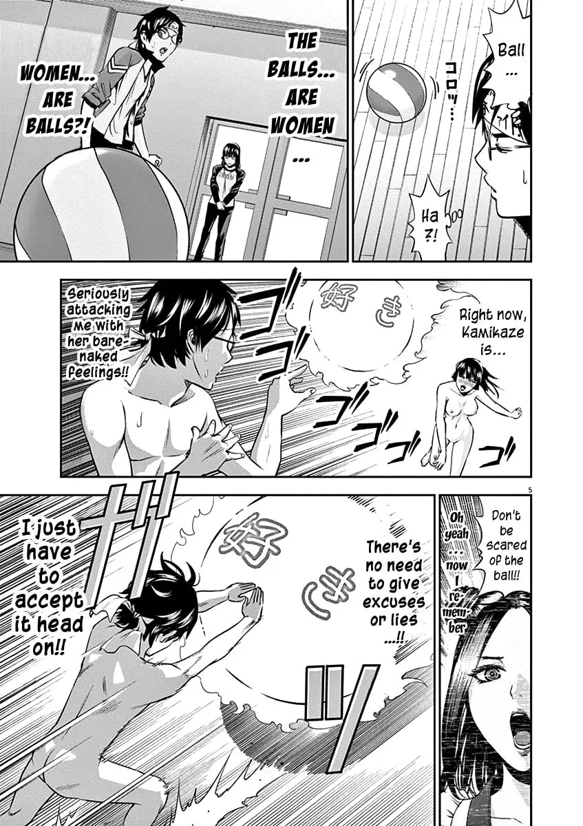 Te no Hira ni Ai wo! Chapter 28 page 8 - 