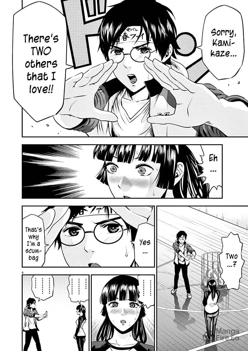Te no Hira ni Ai wo! Chapter 28 page 9 - 