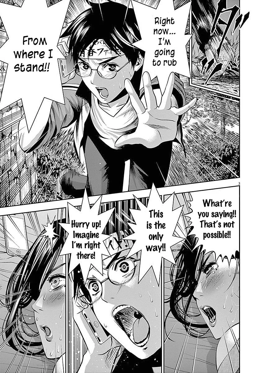 Te no Hira ni Ai wo! Chapter 29 page 11 - 