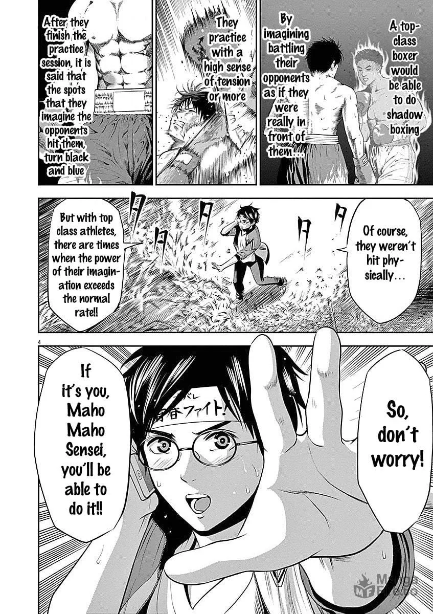 Te no Hira ni Ai wo! Chapter 29 page 12 - 