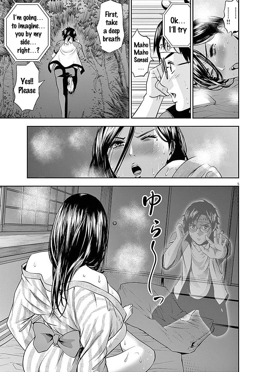 Te no Hira ni Ai wo! Chapter 29 page 13 - 