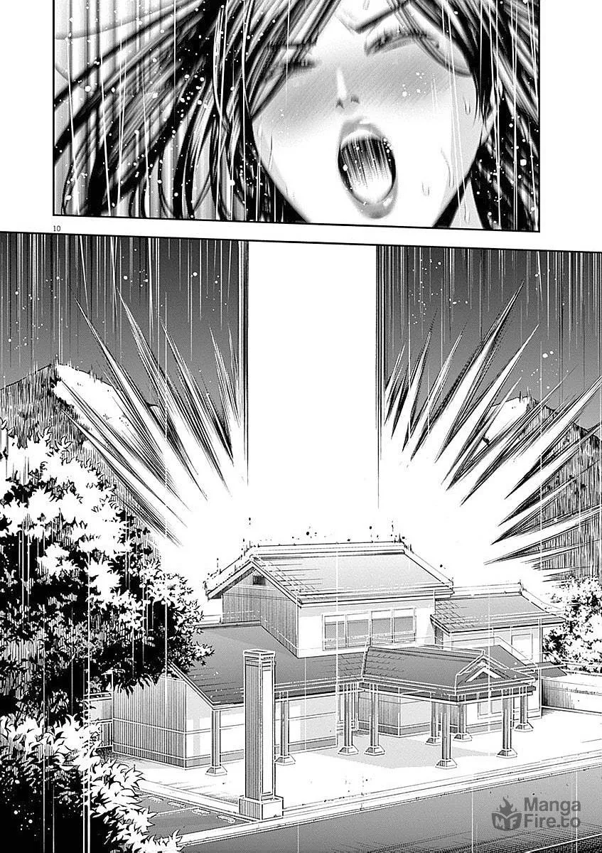 Te no Hira ni Ai wo! Chapter 29 page 18 - 