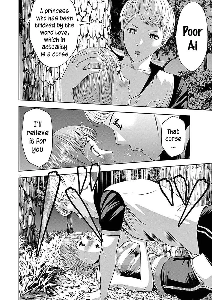 Te no Hira ni Ai wo! Chapter 29 page 24 - 