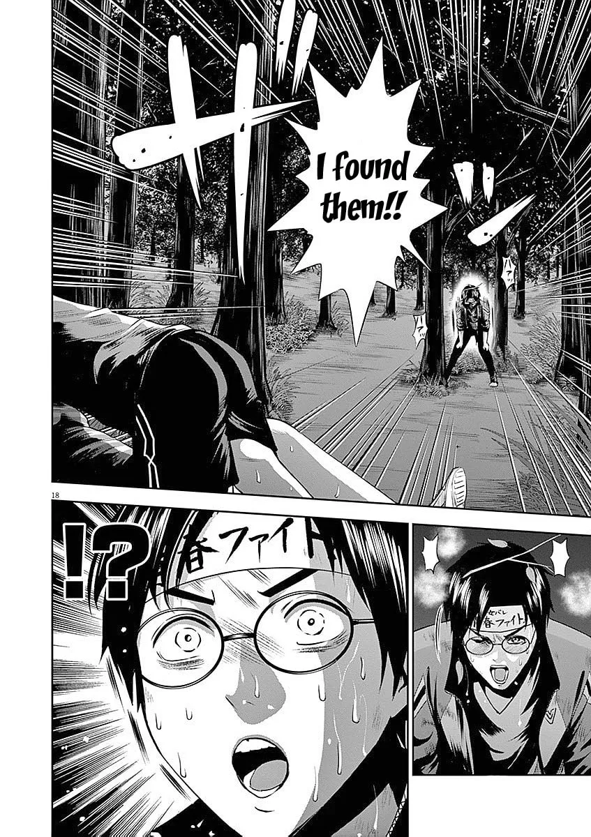 Te no Hira ni Ai wo! Chapter 29 page 26 - 