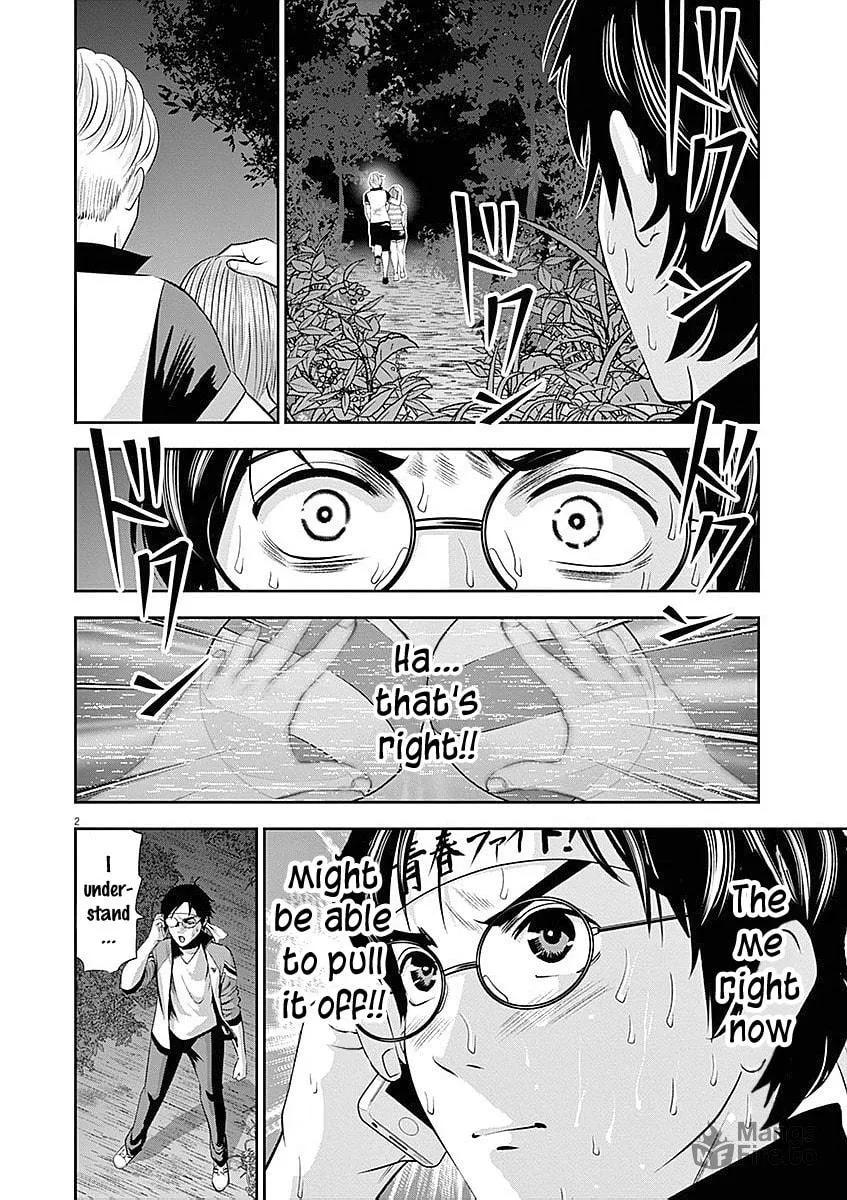 Te no Hira ni Ai wo! Chapter 29 page 10 - 