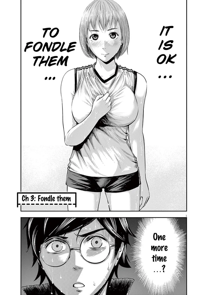 Te no Hira ni Ai wo! Chapter 3 page 2 - 
