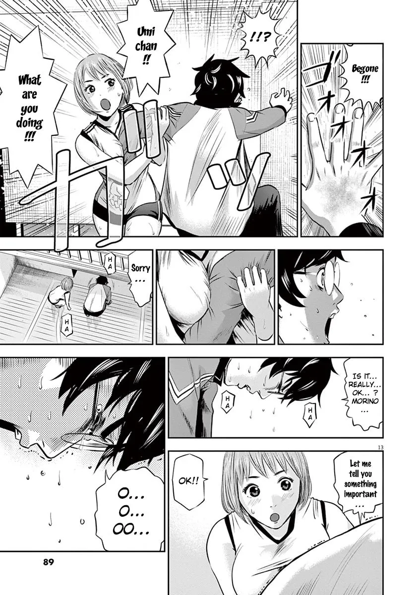 Te no Hira ni Ai wo! Chapter 3 page 14 - 