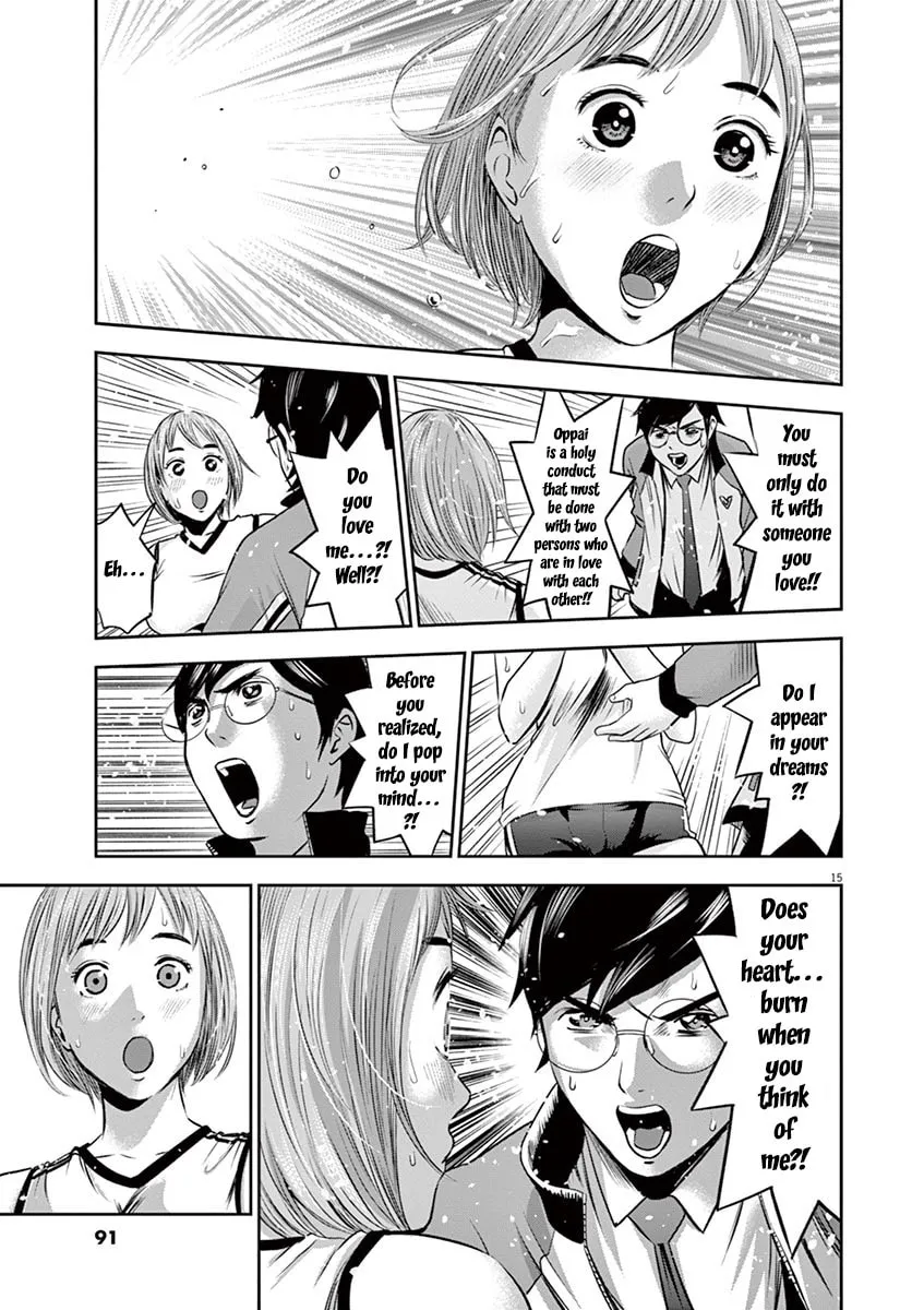Te no Hira ni Ai wo! Chapter 3 page 16 - 