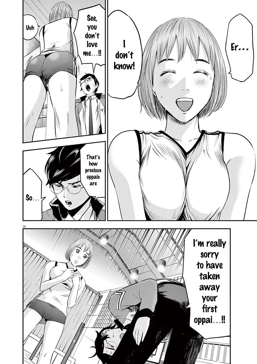 Te no Hira ni Ai wo! Chapter 3 page 17 - 