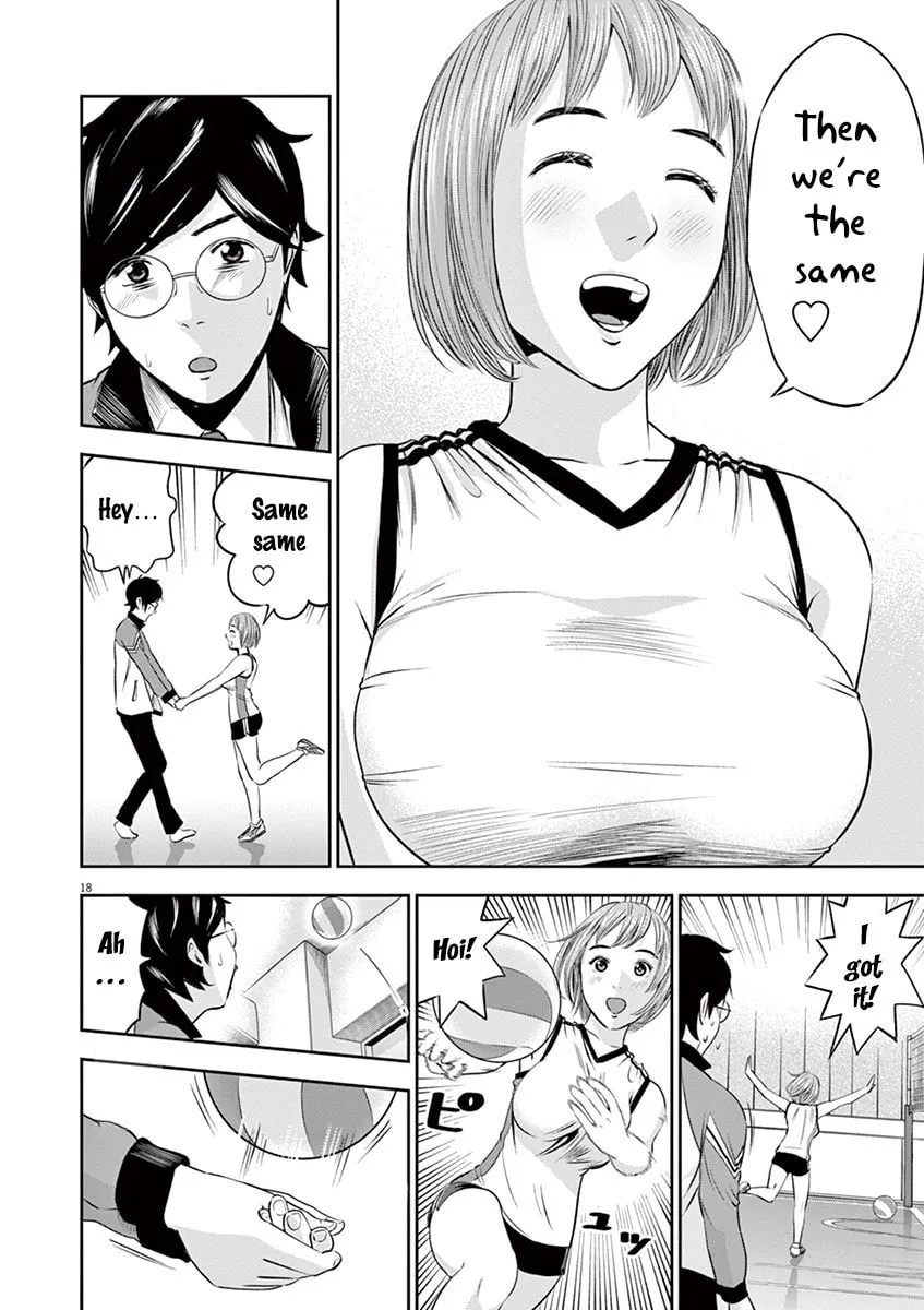 Te no Hira ni Ai wo! Chapter 3 page 19 - 