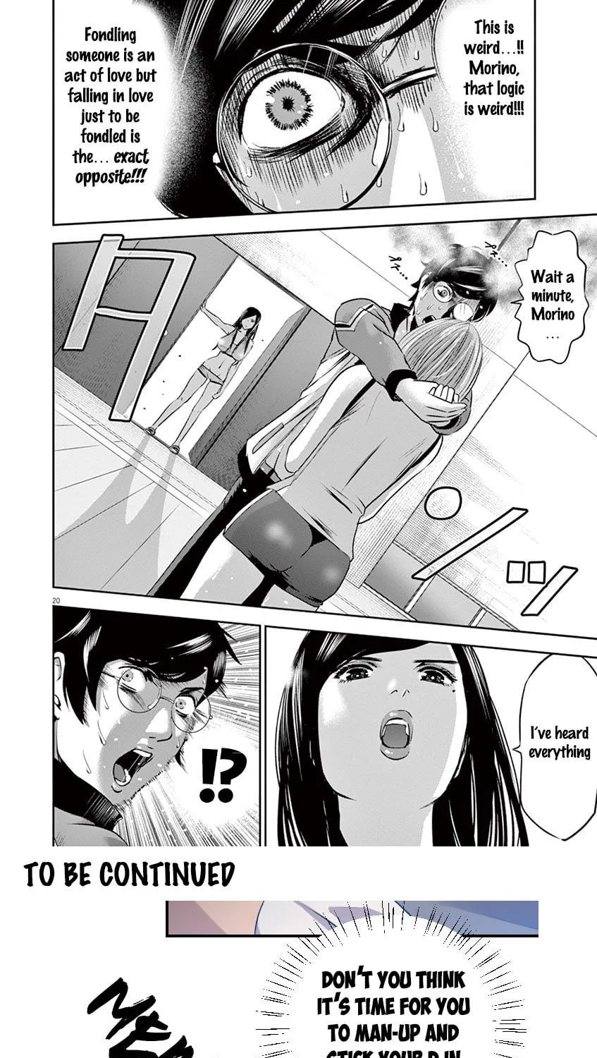 Te no Hira ni Ai wo! Chapter 3 page 21 - 