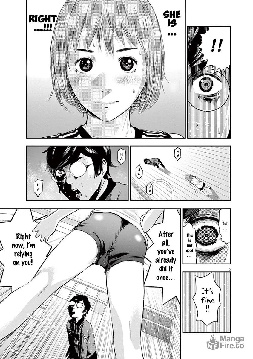 Te no Hira ni Ai wo! Chapter 3 page 10 - 