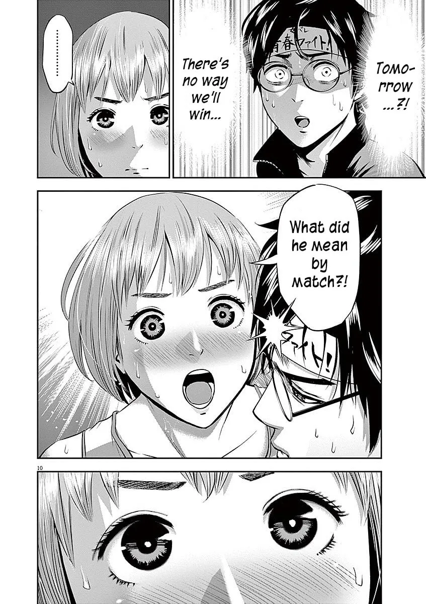 Te no Hira ni Ai wo! Chapter 30 page 11 - 