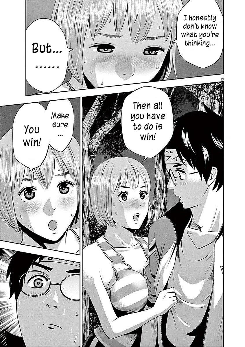 Te no Hira ni Ai wo! Chapter 30 page 14 - 