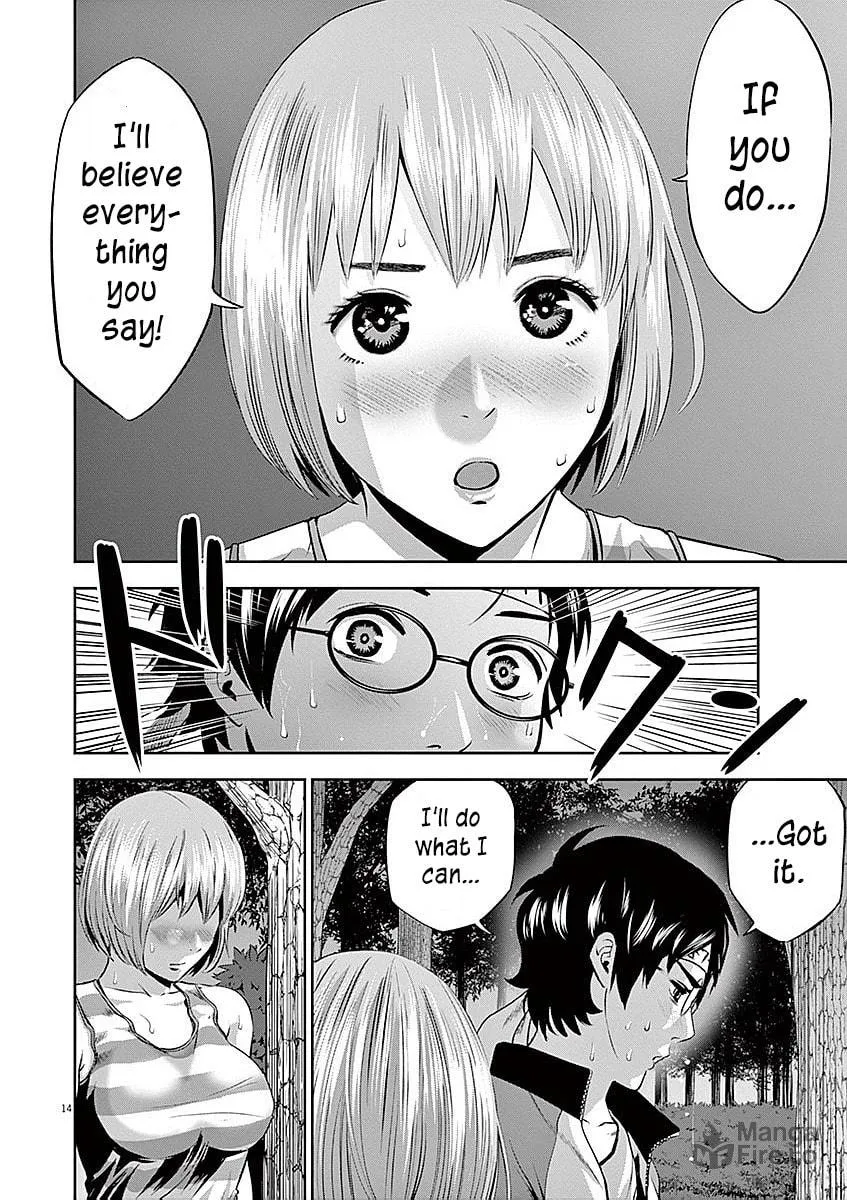 Te no Hira ni Ai wo! Chapter 30 page 15 - 