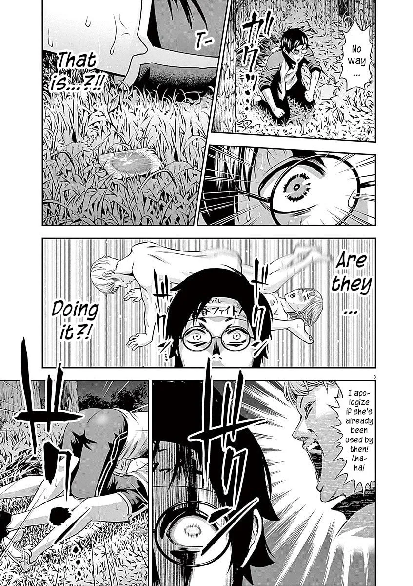 Te no Hira ni Ai wo! Chapter 30 page 4 - 