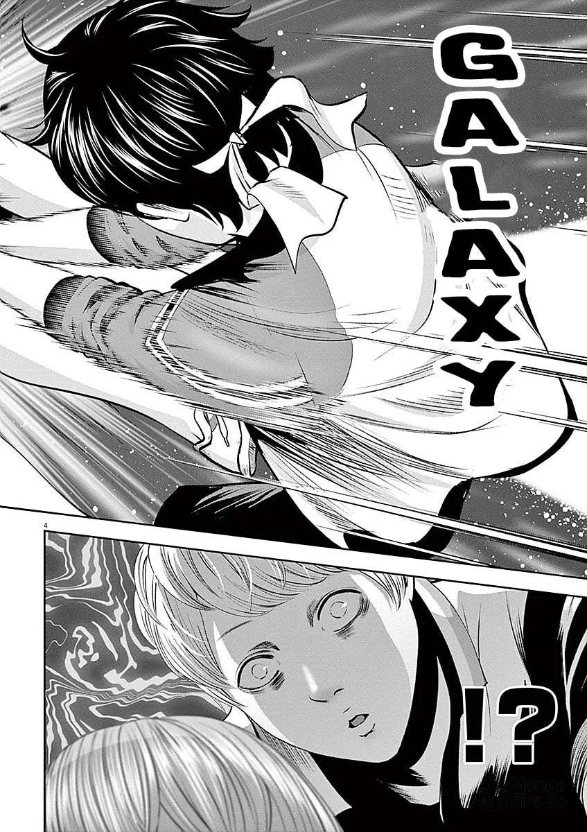 Te no Hira ni Ai wo! Chapter 30 page 5 - 
