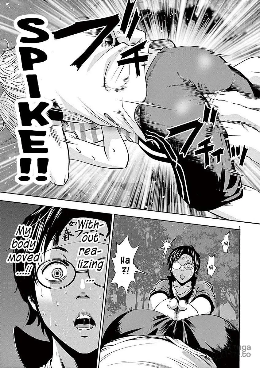 Te no Hira ni Ai wo! Chapter 30 page 6 - 