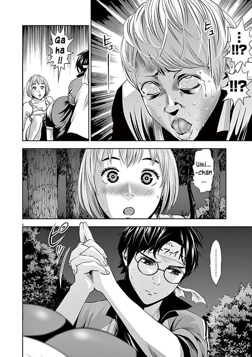 Te no Hira ni Ai wo! Chapter 30 page 7 - 
