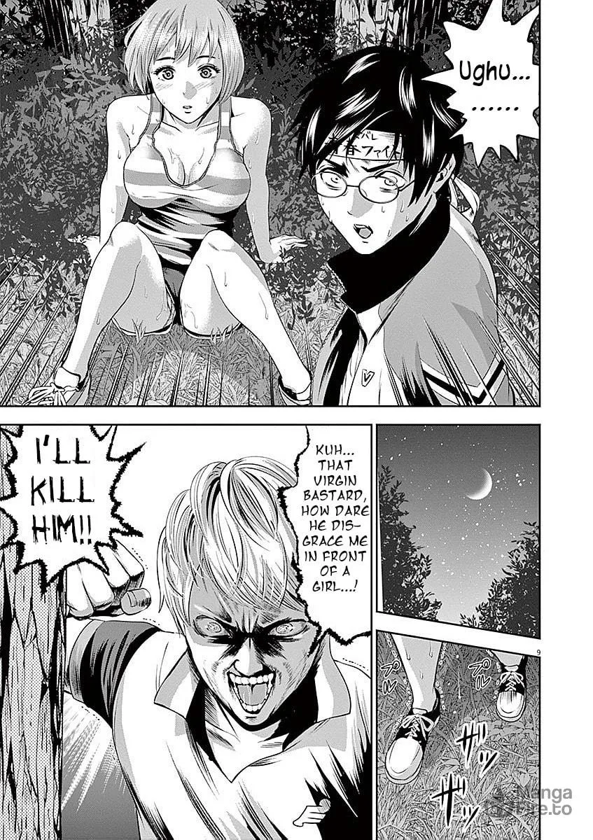 Te no Hira ni Ai wo! Chapter 30 page 10 - 